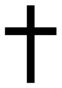 obiljezje