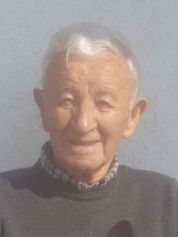 osoba