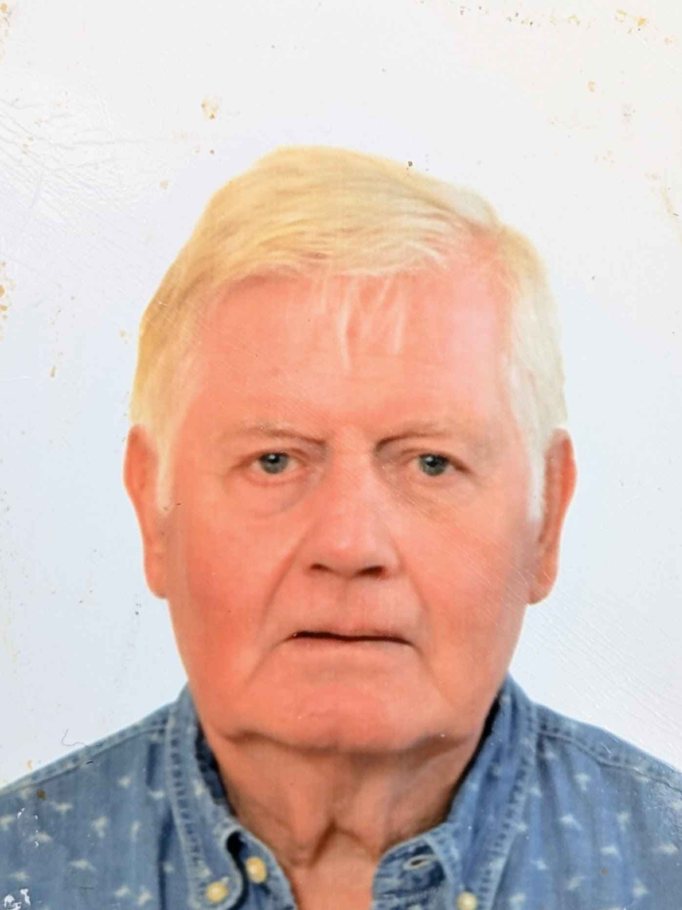 Ekrem (Ćamila) Eminović