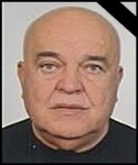 Blaško  Mihalj