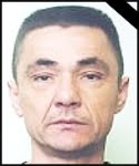 Tomislav Jakovljević -  Mišković