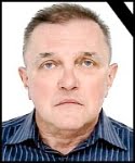 Dinko  Kraljević