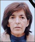 Blagica  Tomić
