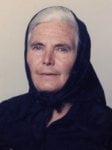 Kata Petrović Ud.  Vlade