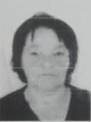 Ruža  Perković
