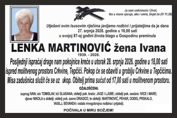 Lenka  Martinović