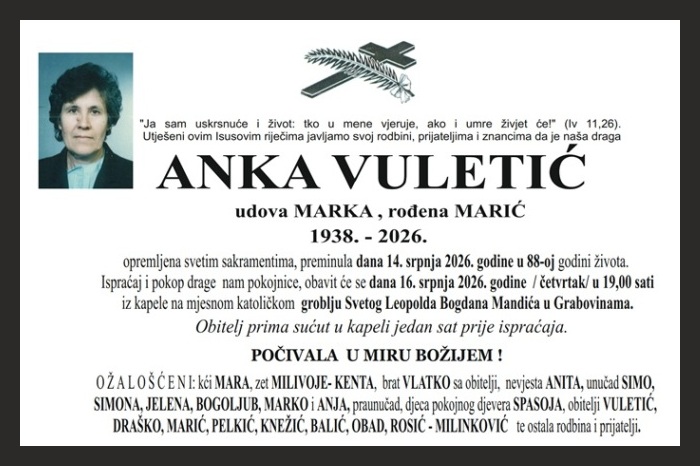 Anka  Vuletić