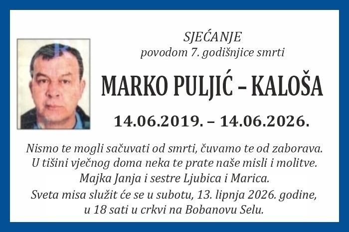 Marko Puljić –  Kaloša