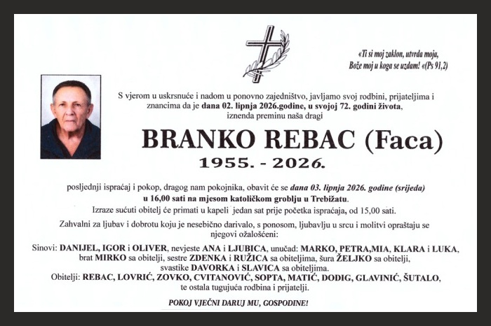 Branko Rebac  (Faca)