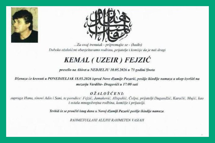 Kemal  Fejzić