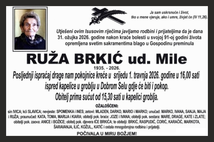 Ruža  Brkić