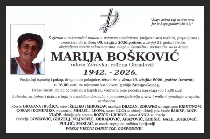 Marija  Bošković