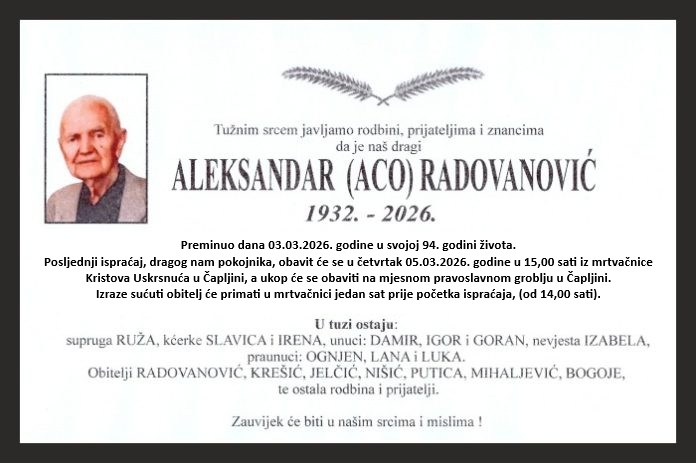 Aleksandar (Aco)  Radovanović