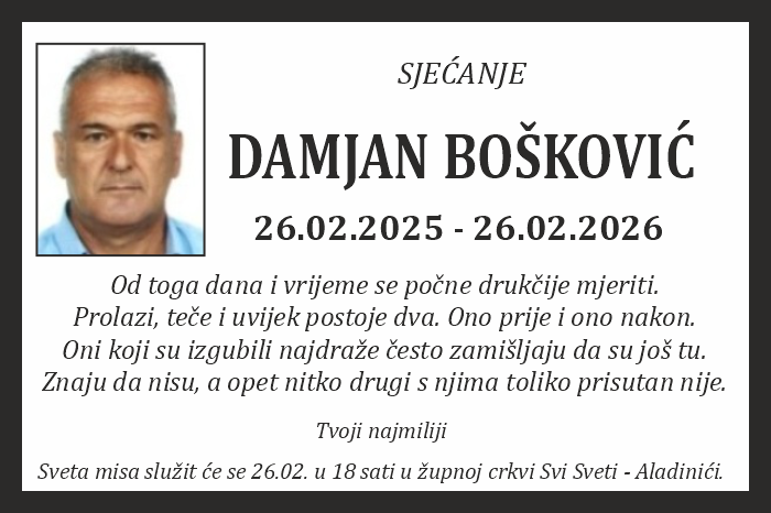 Damjan  Bošković