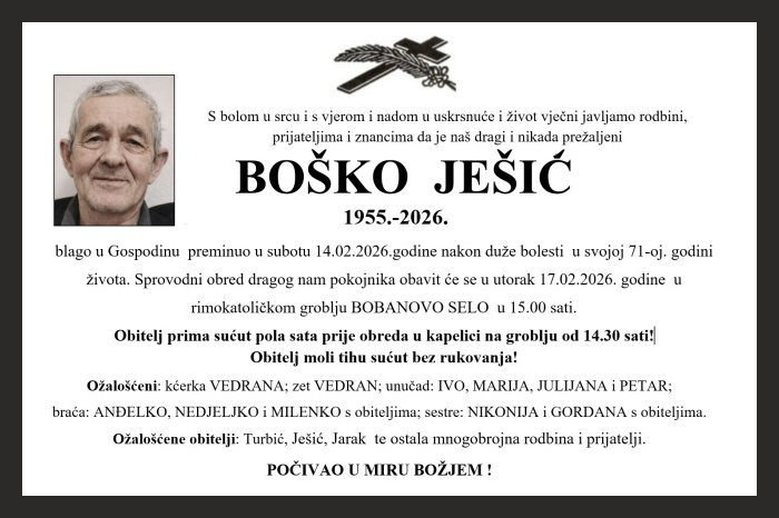Boško  Ješić