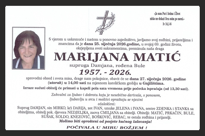 Marijana  Matić