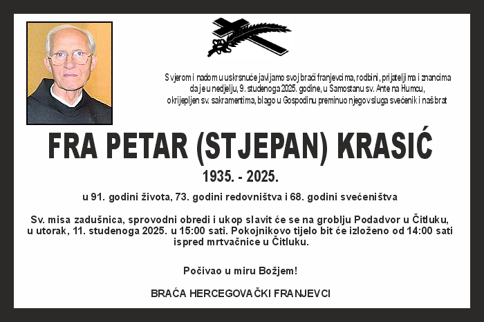 Fra Petar (Stjepan)  Krasić