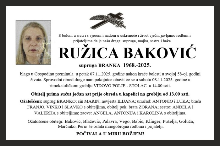 Ružica  Baković