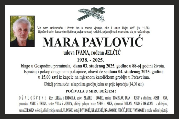 Mara  Pavlović