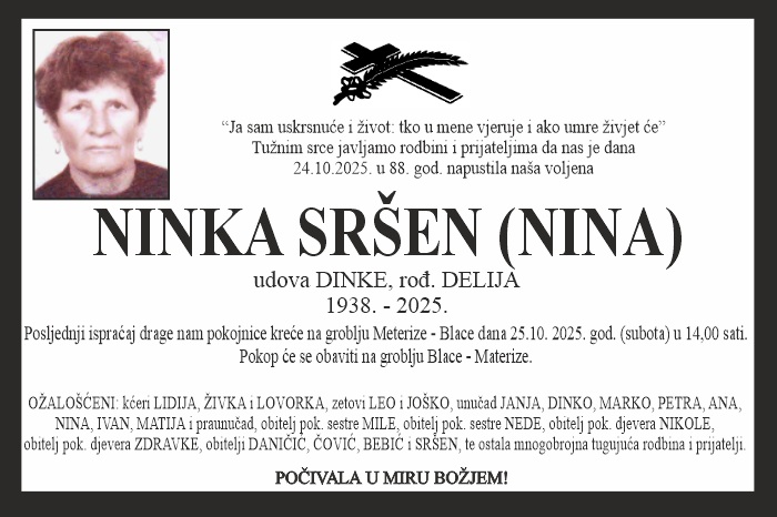Ninka Sršen  (Nina)