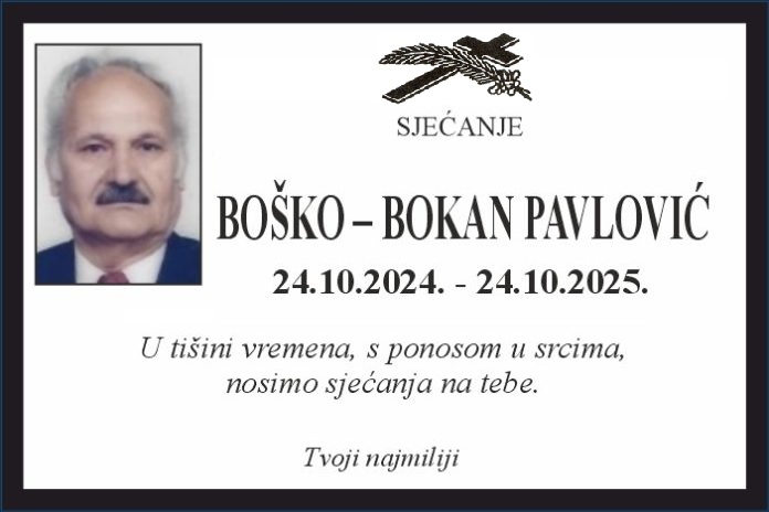 Boško – Bokan  Pavlović