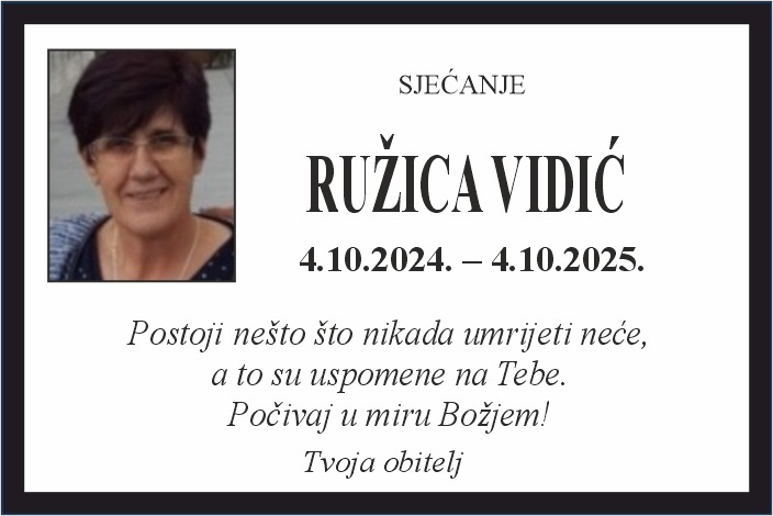 Ružica  Vidić