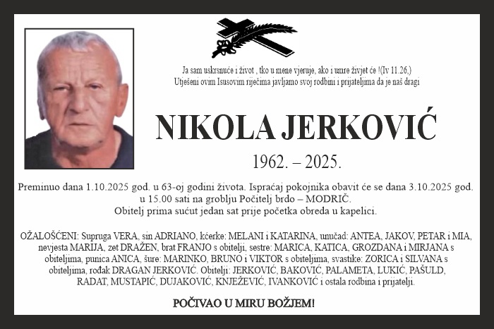 Nikola  Jerković