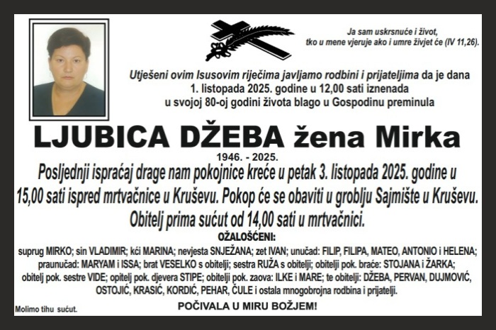 Ljubica  Džeba