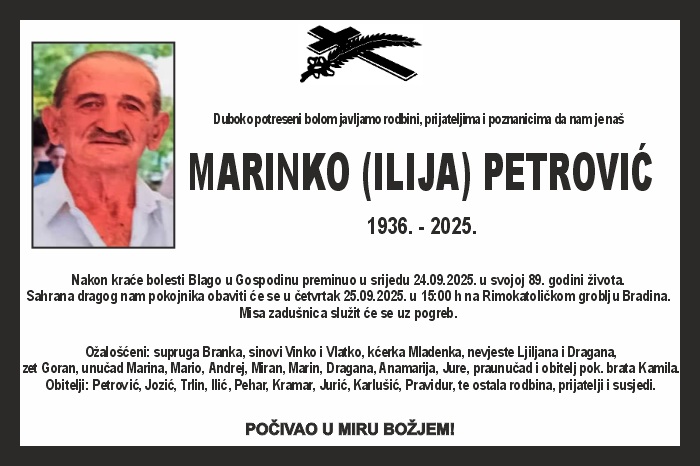Marinko  Petrović