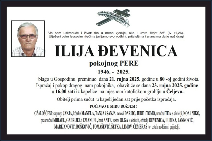 Ilija  Đevenica