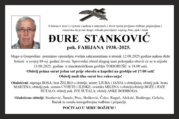 Đure  Stanković