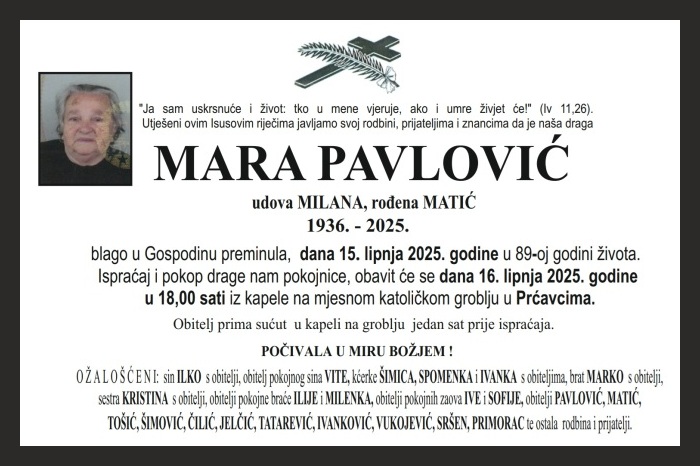 Mara  Pavlović