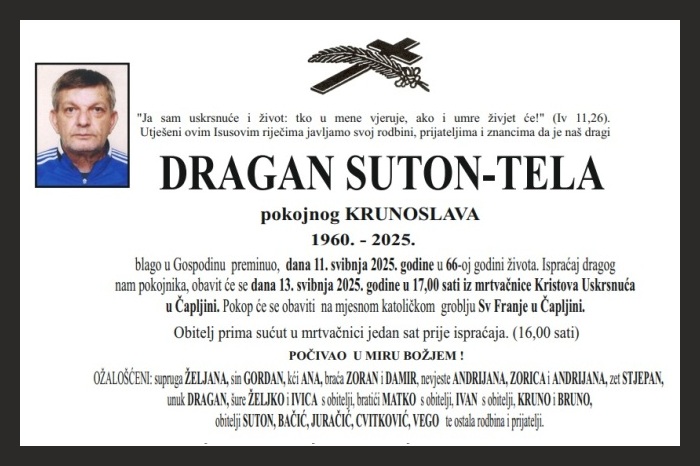 Dragan Suton –  Tela