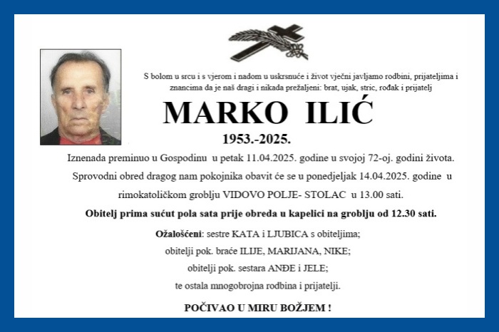 Marko  Ilić