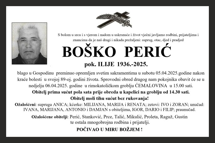 Boško  Perić