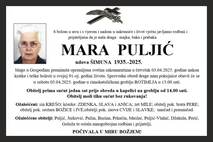 Mara  Puljić
