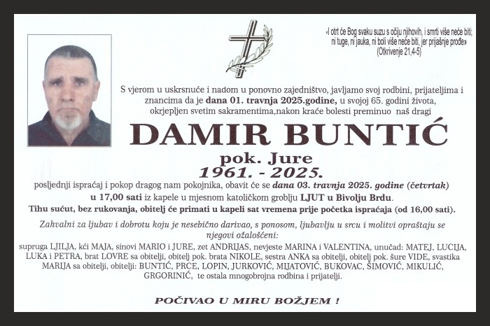 Damir  Buntić