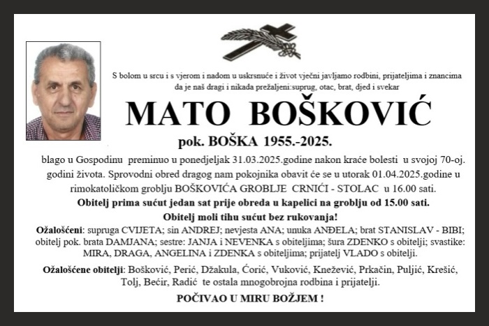 Mato  Bošković