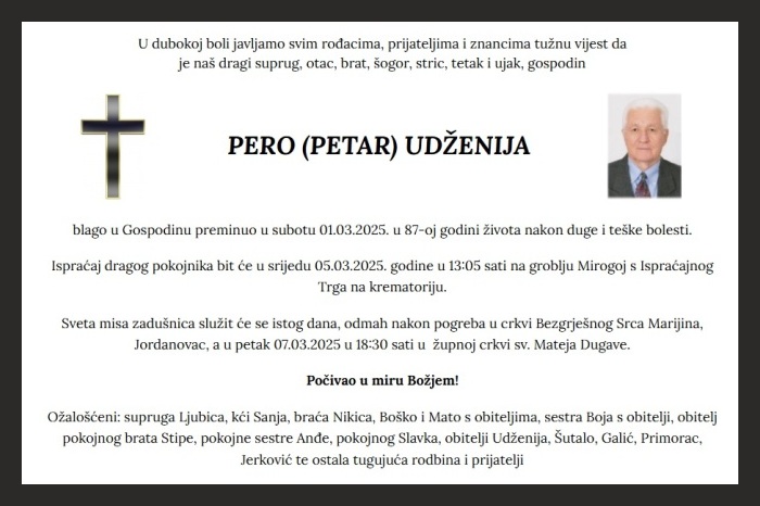 Pero (Petar)  Udženija