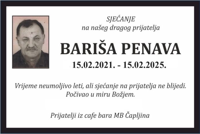 Bariša  Penava