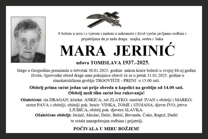 Mara  Jerinić