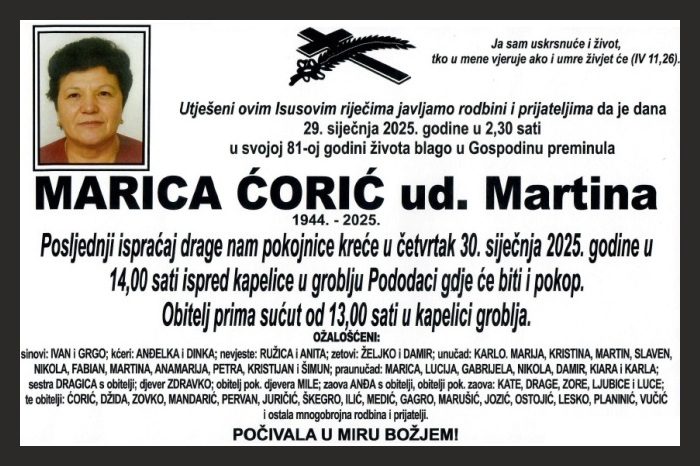 Marica  Ćorić