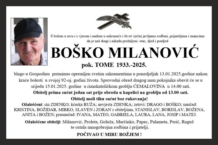 Boško  Milanović