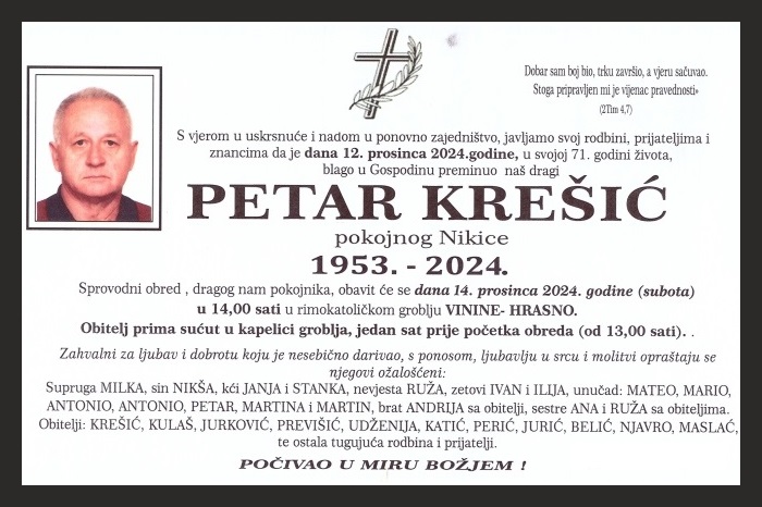 Petar  Krešić