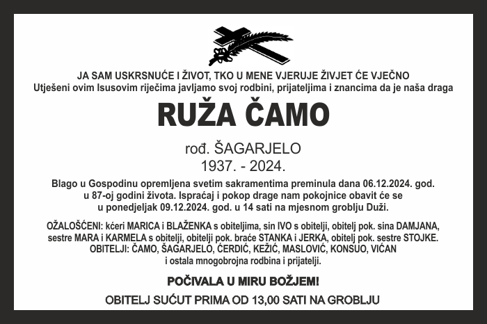 Ruža  Čamo
