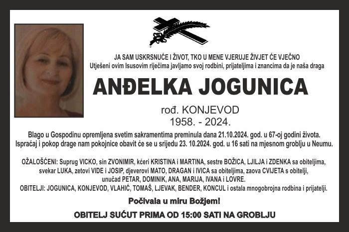 Anđelka  Jogunica