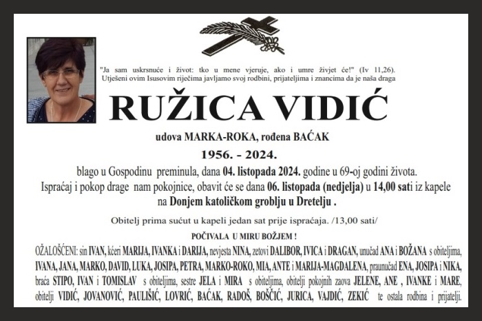 Ružica  Vidić