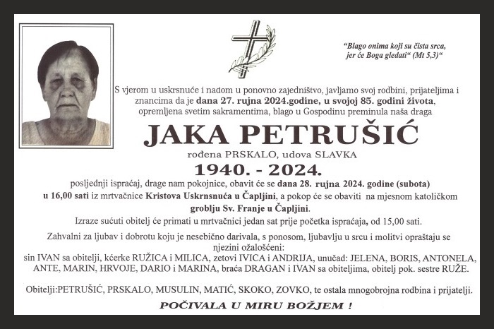 Jaka  Petrušić
