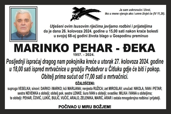 Marinko Pehar –  Đeka
