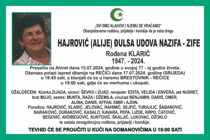 Hajrović  Đulsa